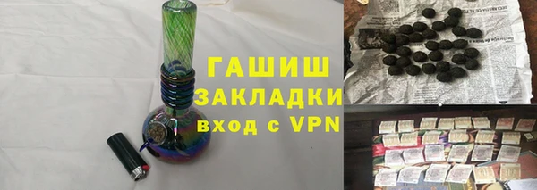 мефедрон VHQ Горняк